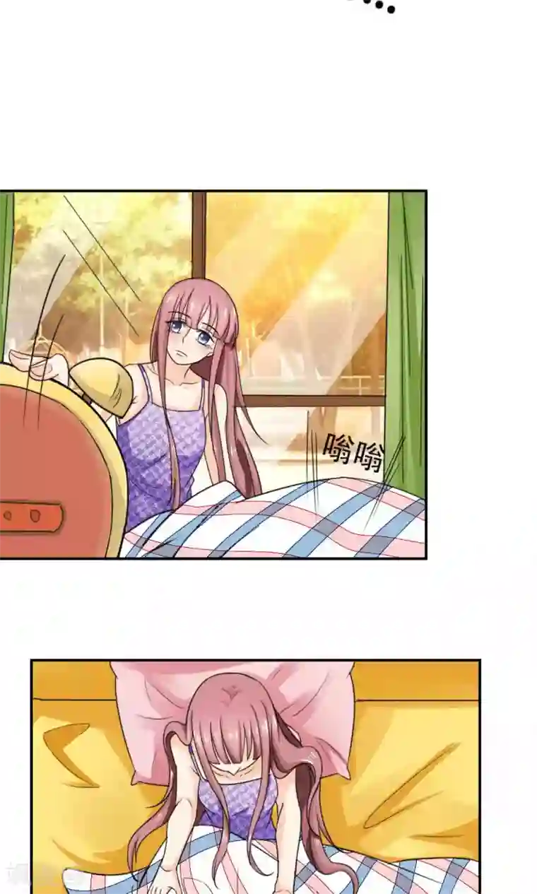 反转吧，女神大人！第66话