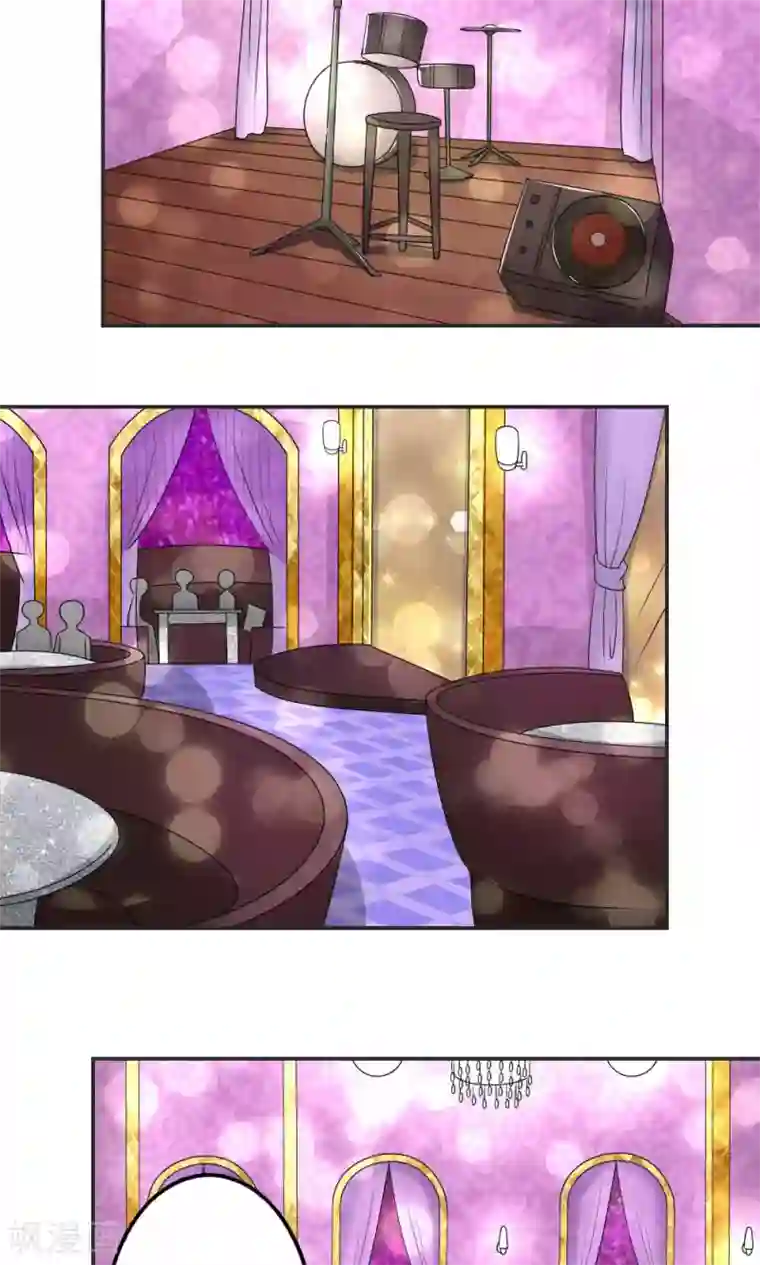 反转吧，女神大人！第66话