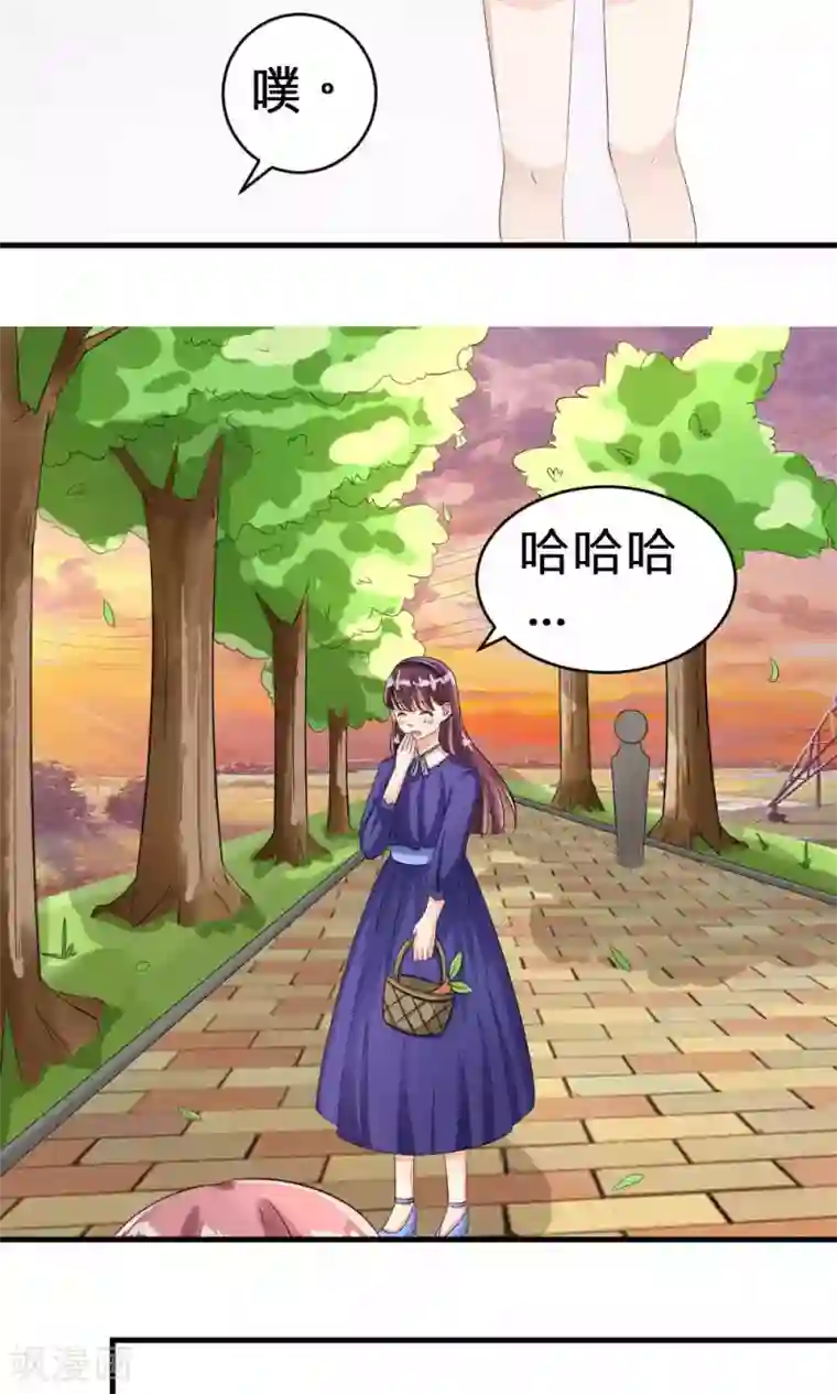 反转吧，女神大人！第67话