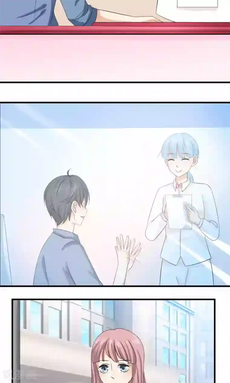 反转吧，女神大人！第69话