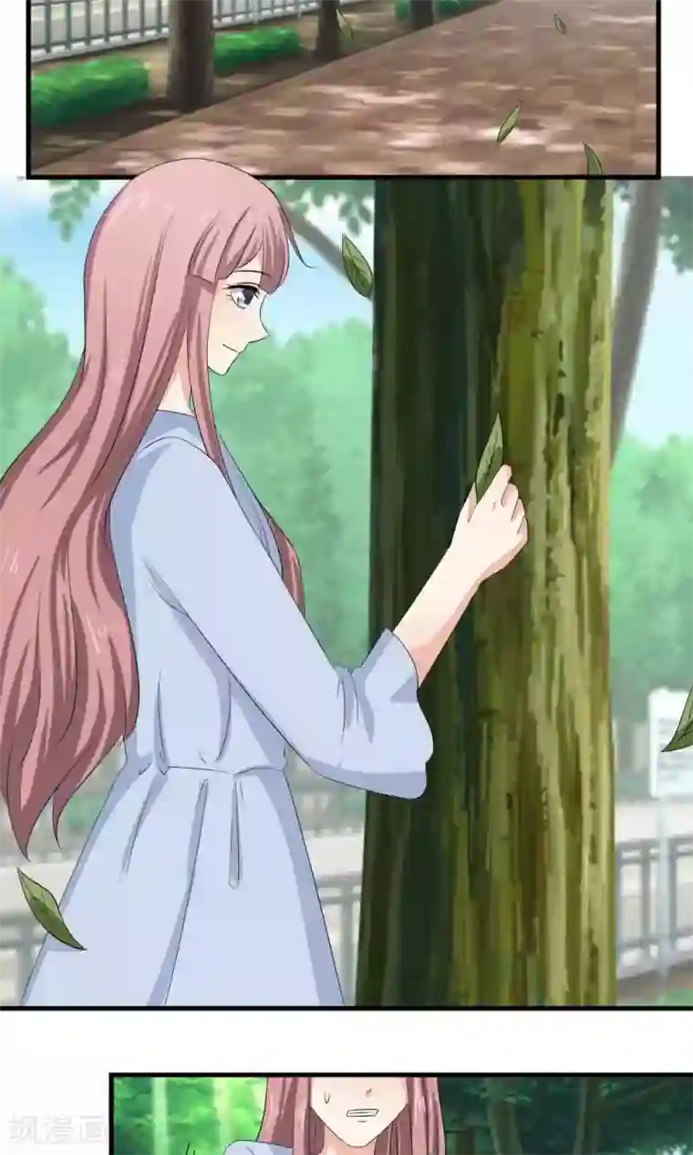 反转吧，女神大人！第69话