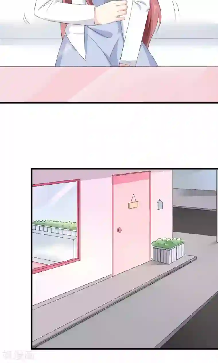 反转吧，女神大人！第70话