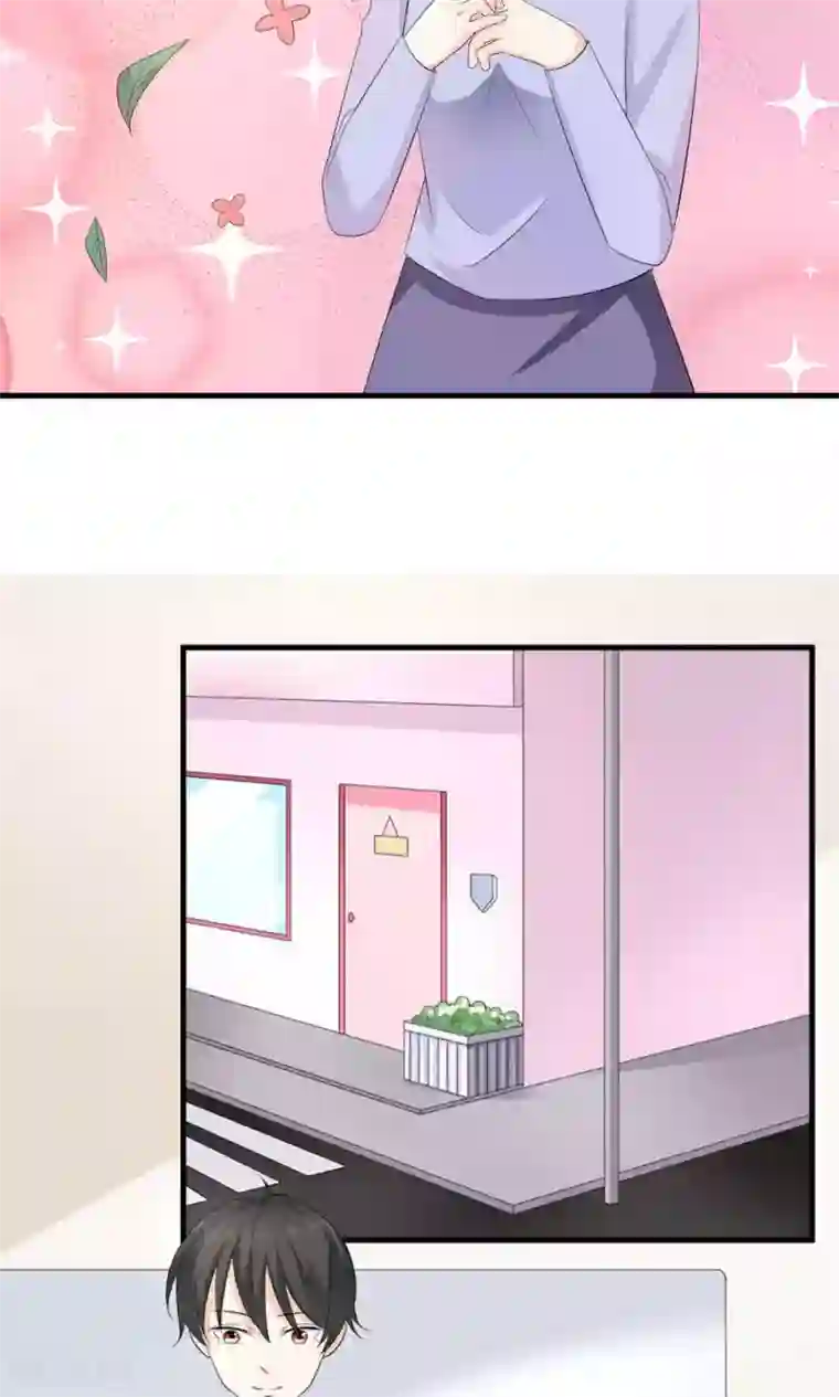 反转吧，女神大人！第71话