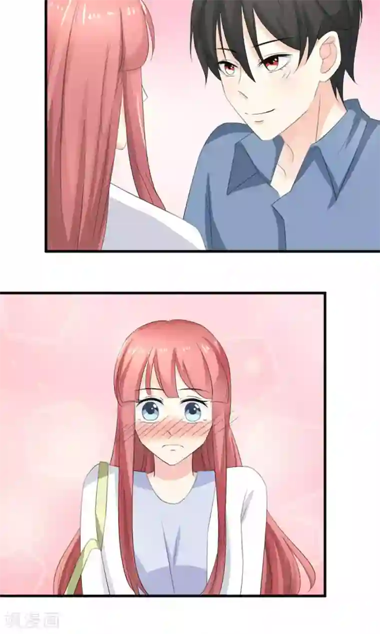 反转吧，女神大人！第71话