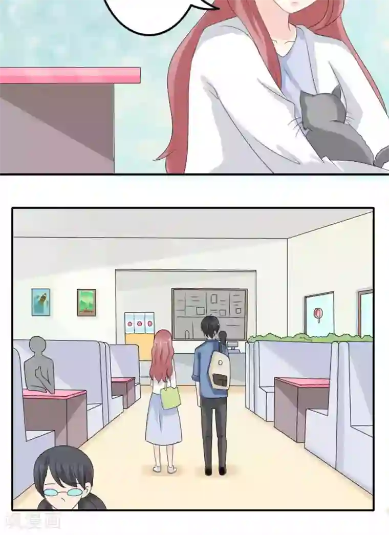 反转吧，女神大人！第71话