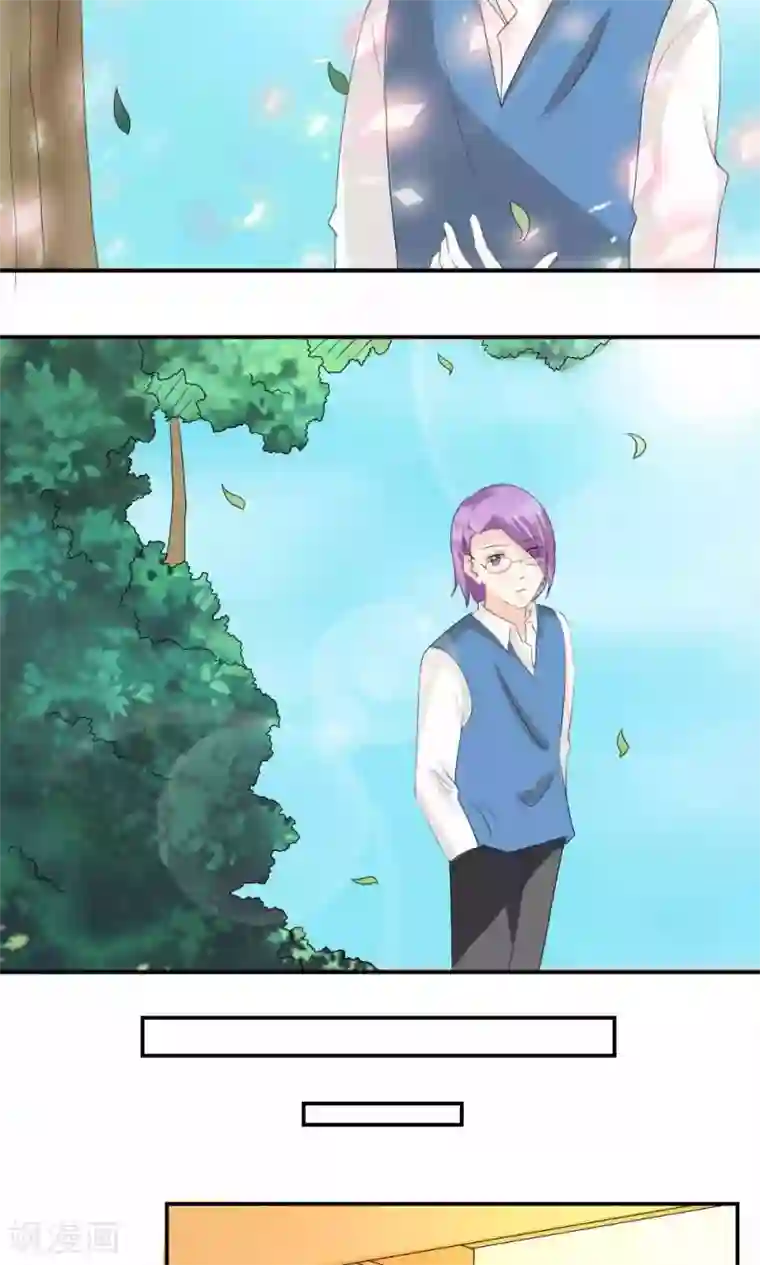 反转吧，女神大人！第72话