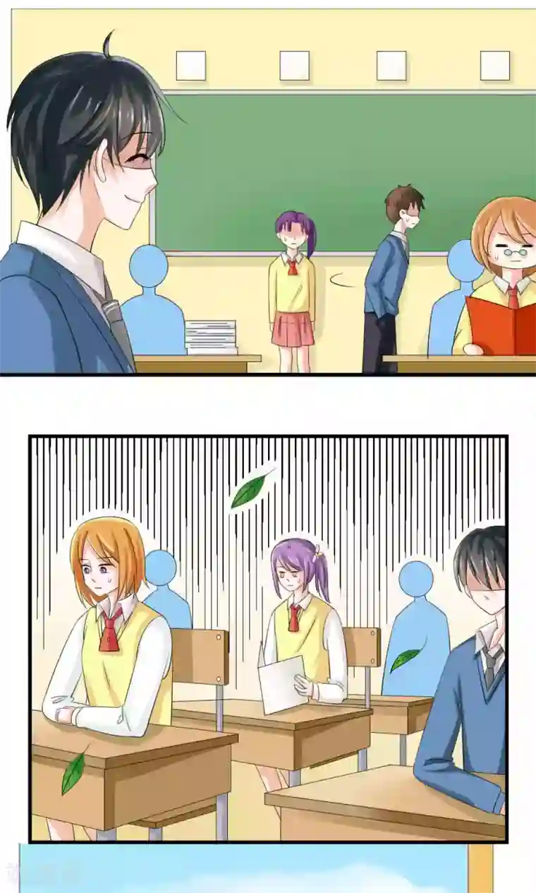 反转吧，女神大人！第72话