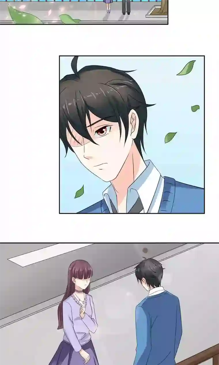 反转吧，女神大人！第73话