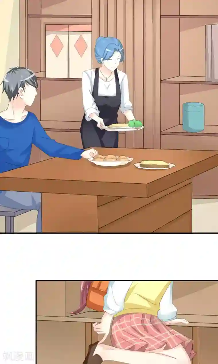 反转吧，女神大人！第76话