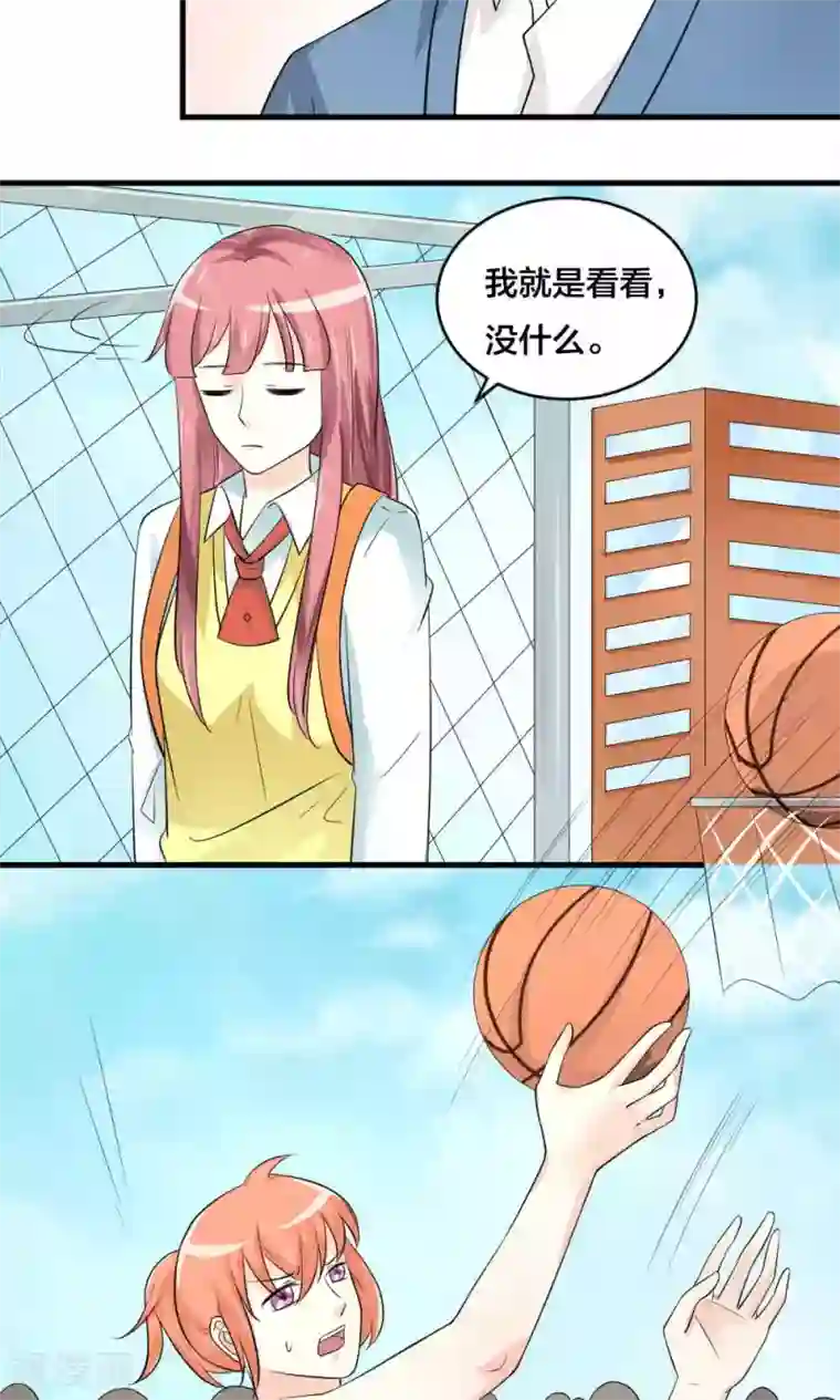 反转吧，女神大人！第77话