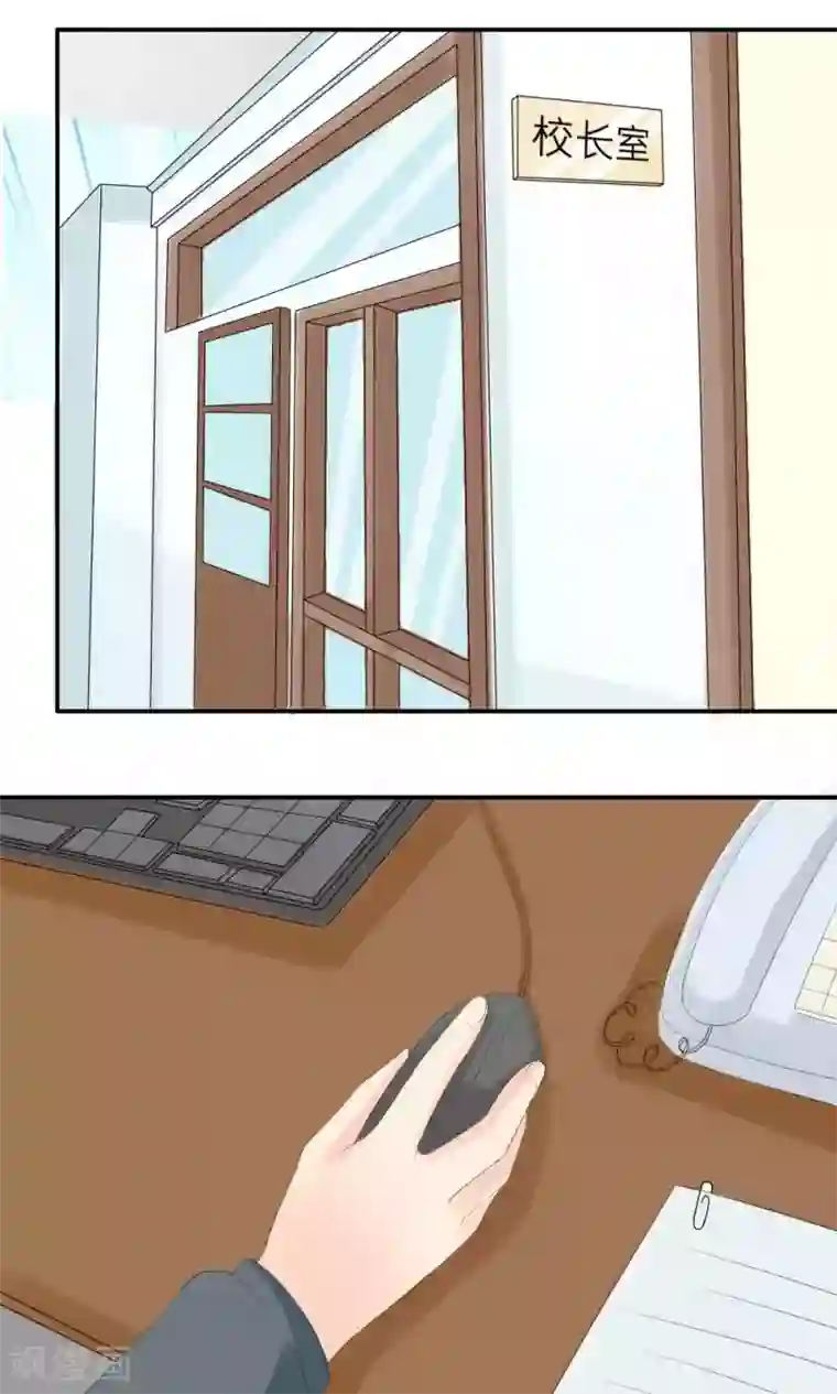 反转吧，女神大人！第77话