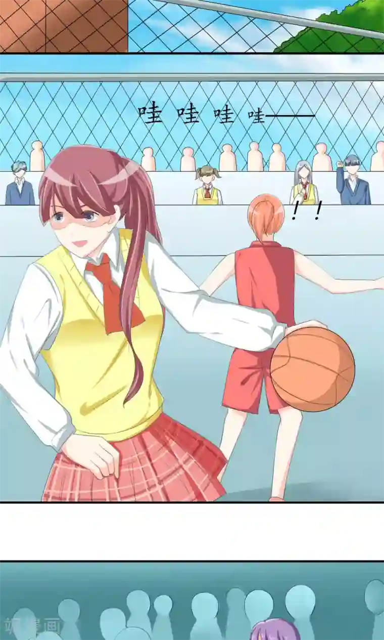 反转吧，女神大人！第78话