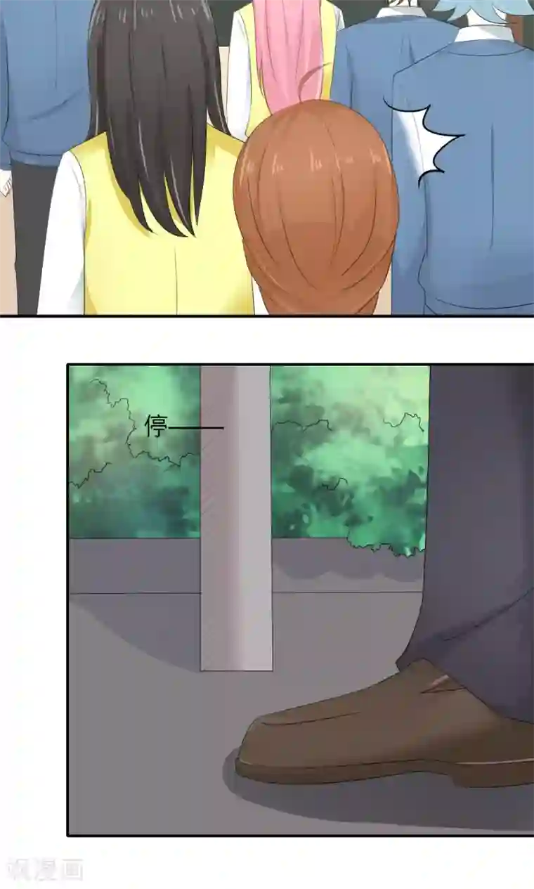 反转吧，女神大人！第80话