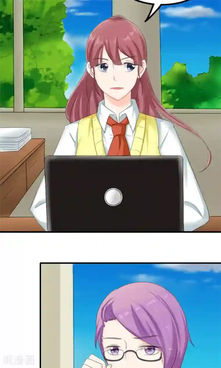 反转吧，女神大人！第81话