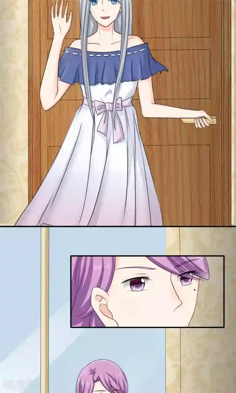 反转吧，女神大人！第82话