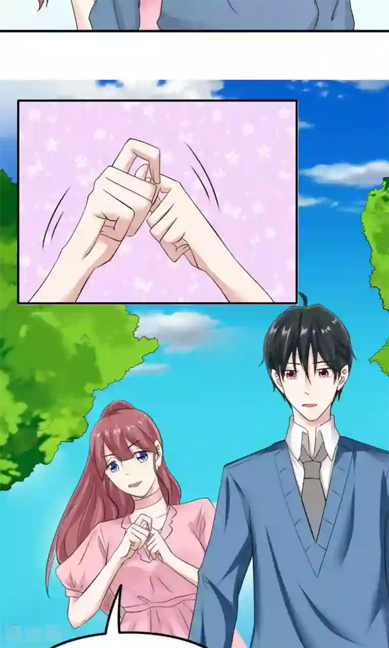 反转吧，女神大人！第84话