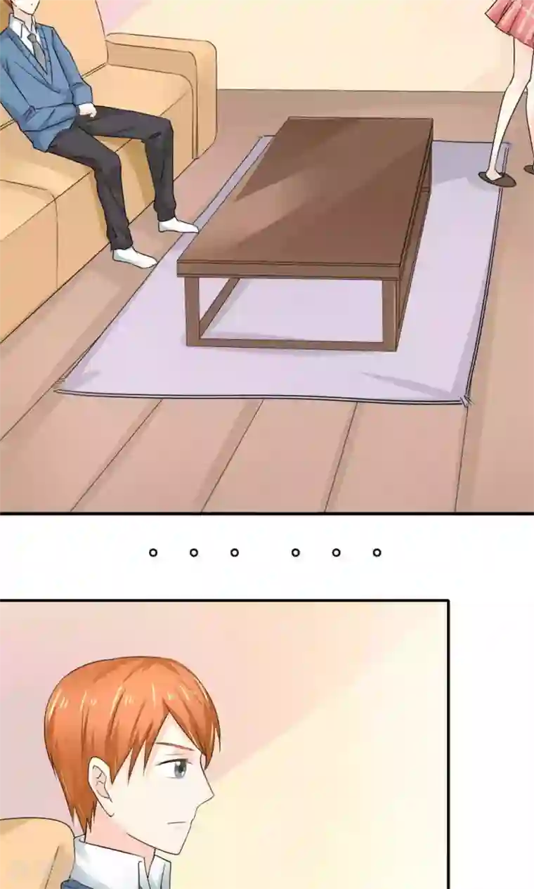 反转吧，女神大人！第84话