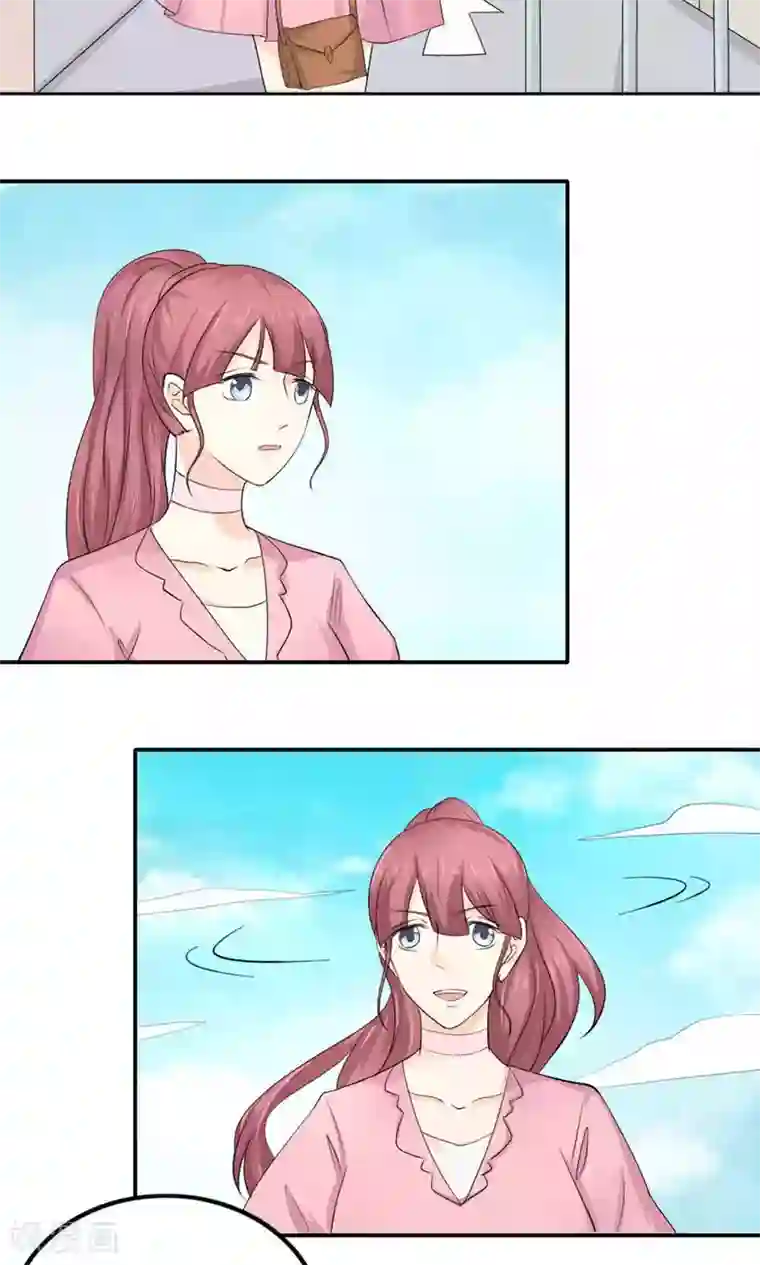 反转吧，女神大人！第84话