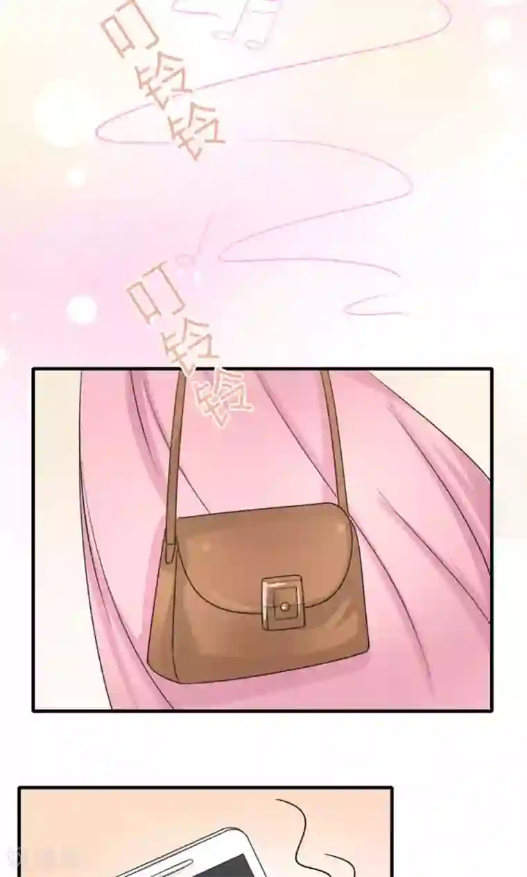 反转吧，女神大人！第85话