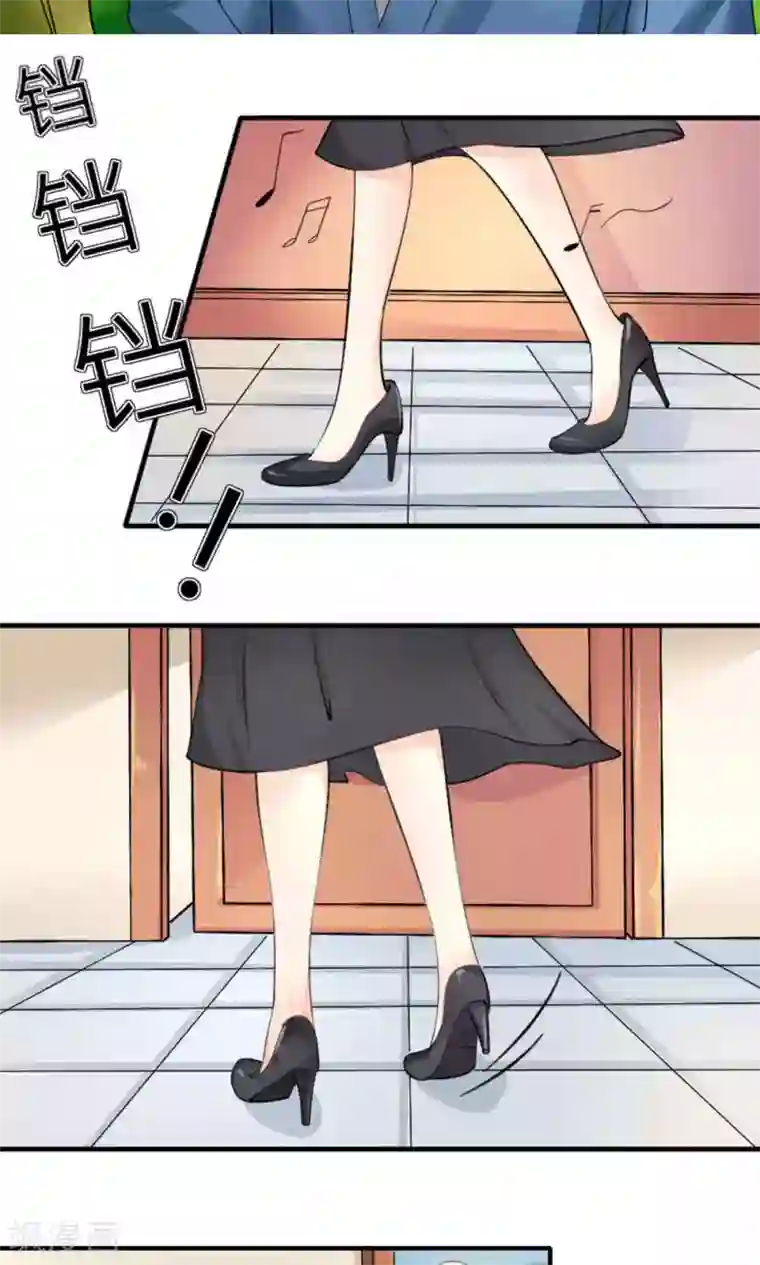 反转吧，女神大人！第86话