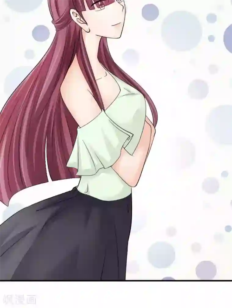 反转吧，女神大人！第87话