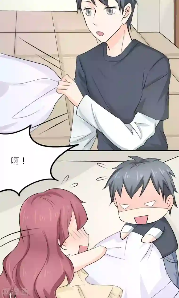 反转吧，女神大人！第88话