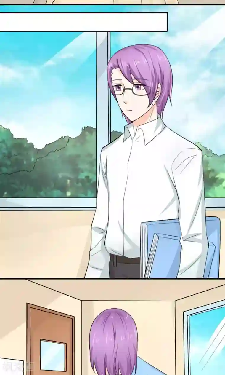 反转吧，女神大人！第88话