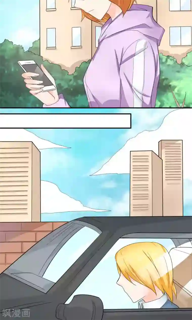 反转吧，女神大人！最终话