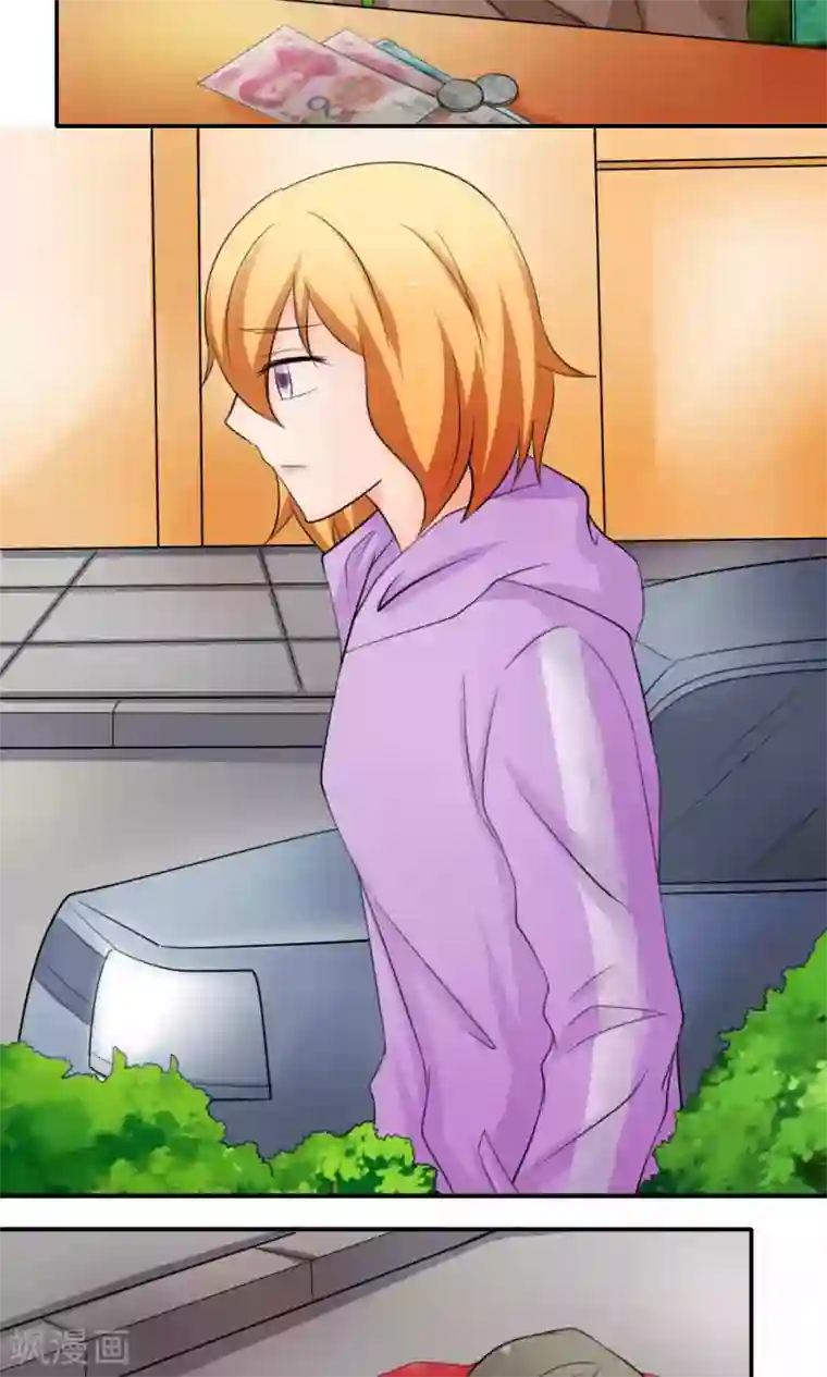 反转吧，女神大人！最终话