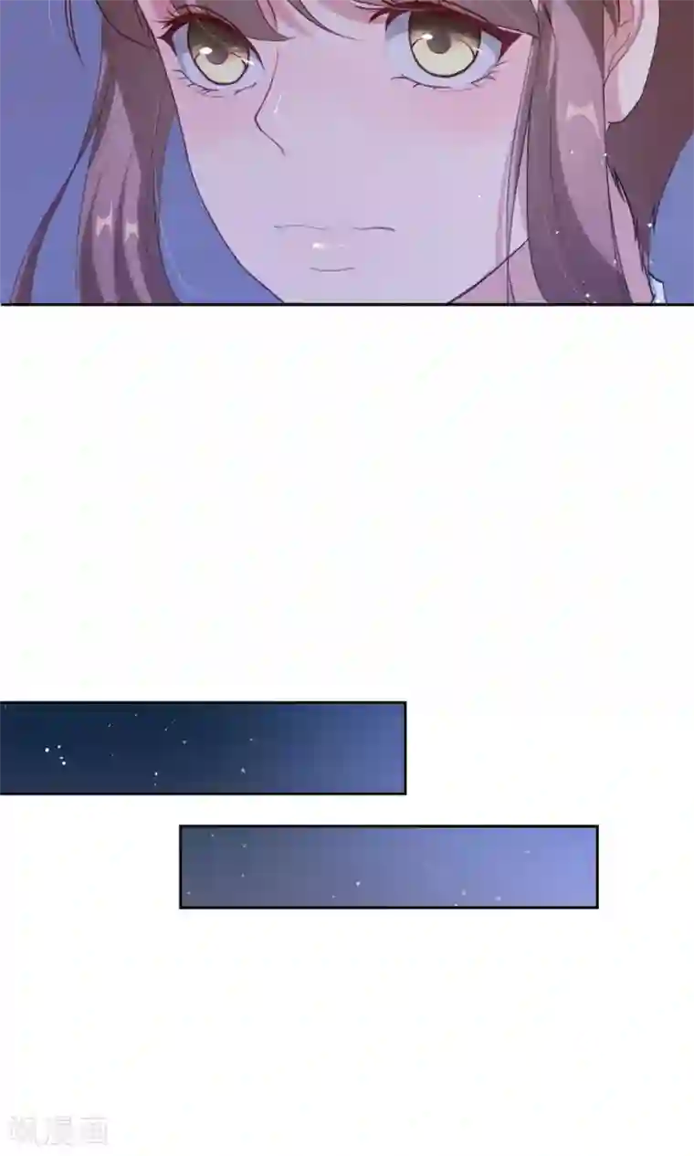 花美男护卫队第3话 入宫