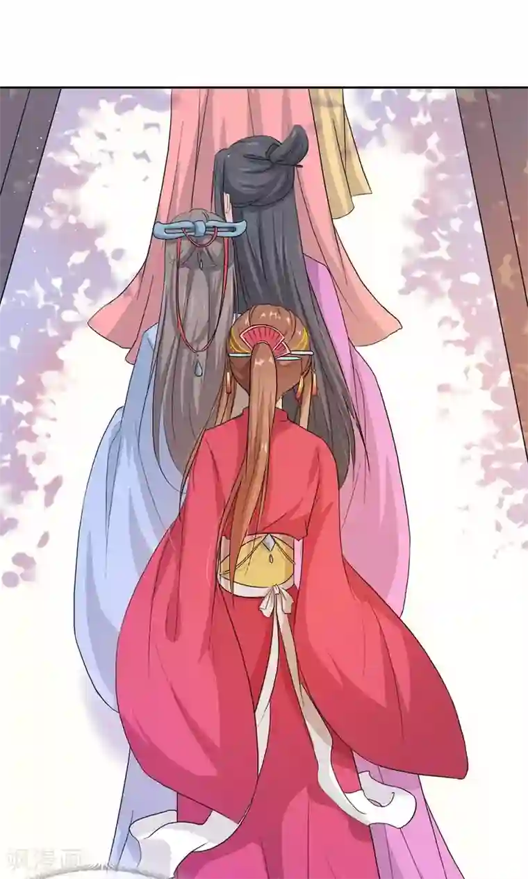 花美男护卫队第4话 选秀