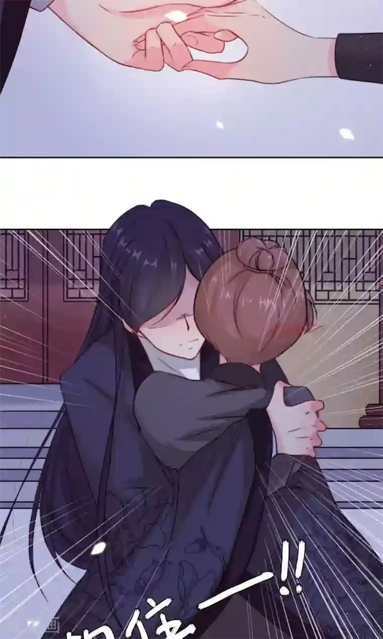 花美男护卫队第7话 队长的拥抱