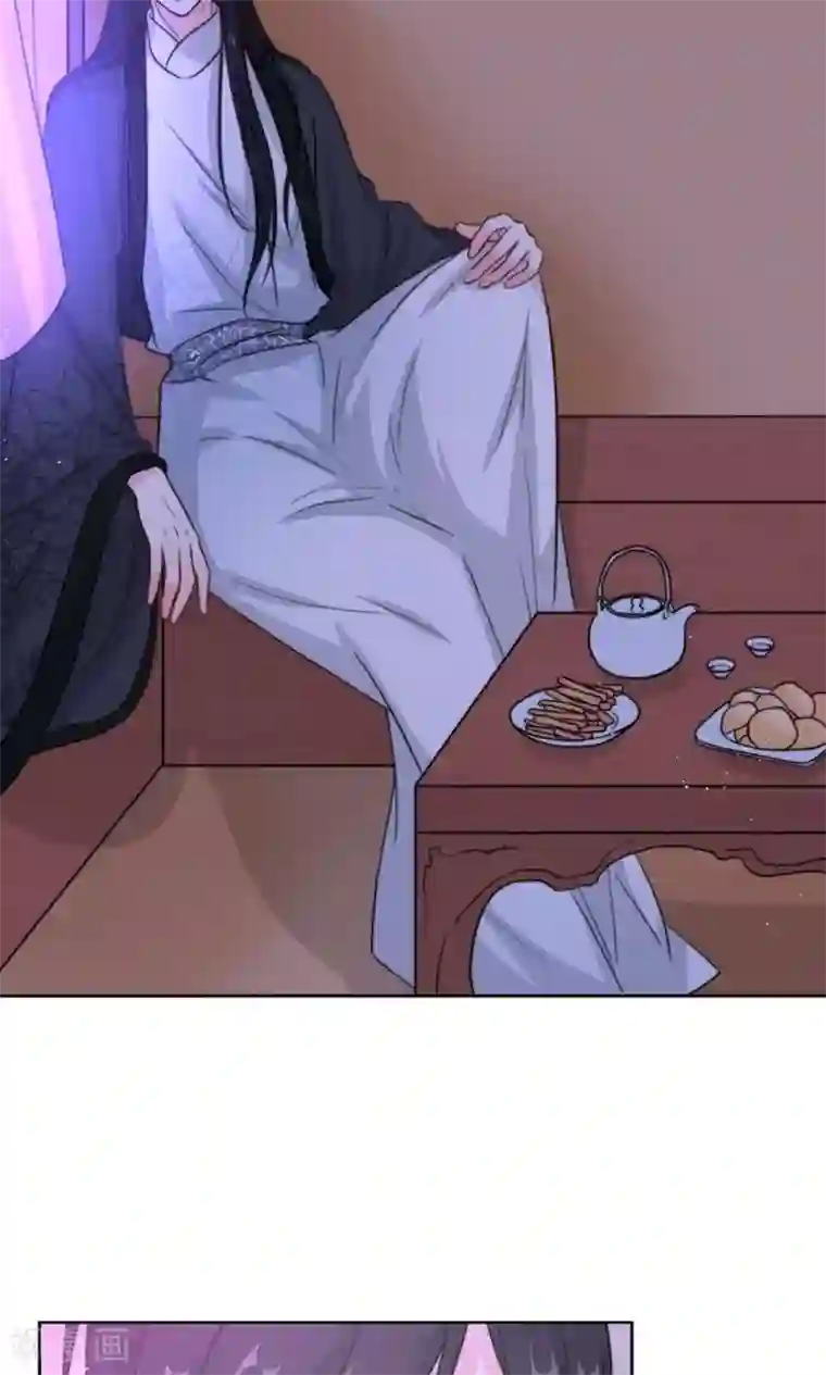 花美男护卫队第8话 出宫被拦