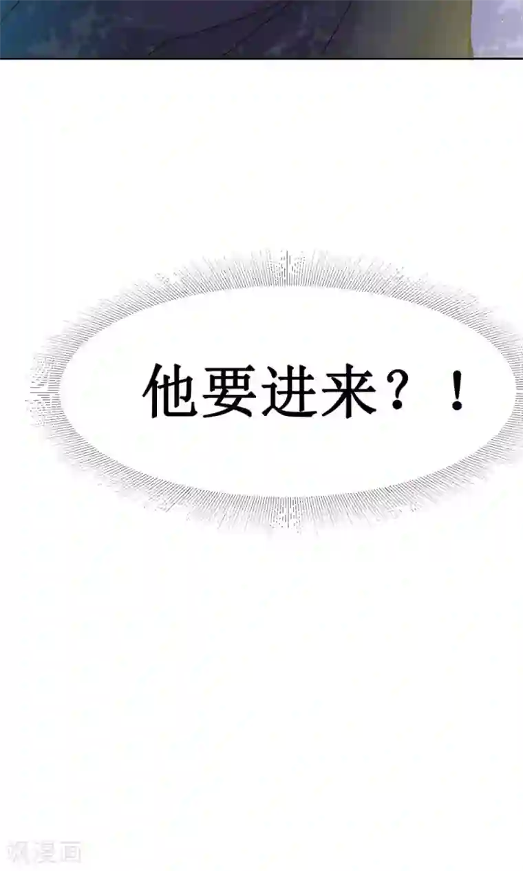 花美男护卫队第9话 断发为约定