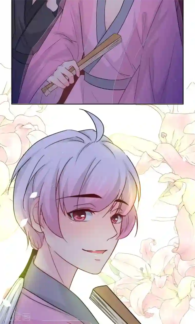 花美男护卫队第10话 巷子里的花美男