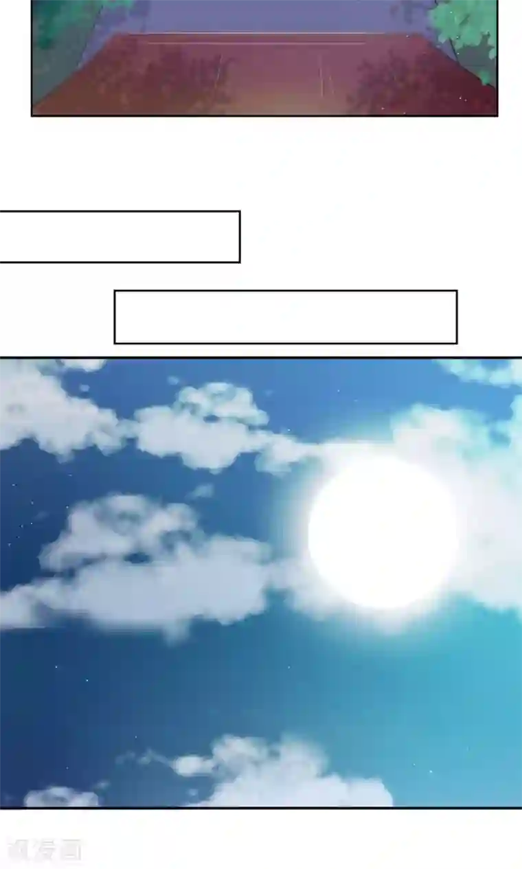 花美男护卫队第10话 巷子里的花美男