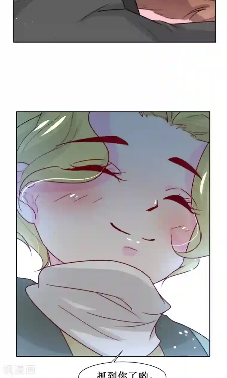 花美男护卫队第12话 初进护卫队