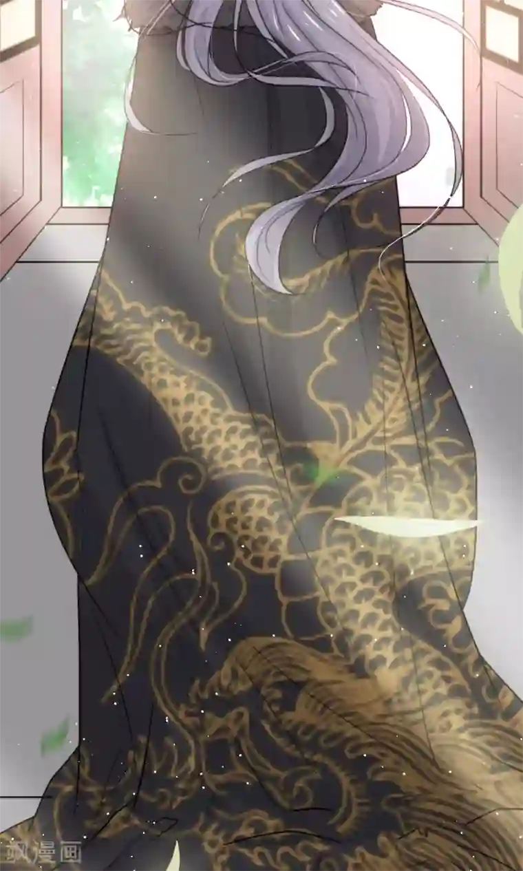 花美男护卫队第14话 被袭胸啊啊