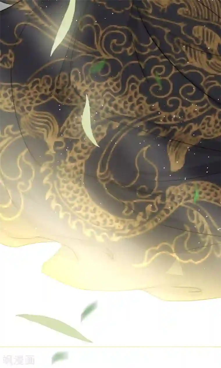 花美男护卫队第14话 被袭胸啊啊