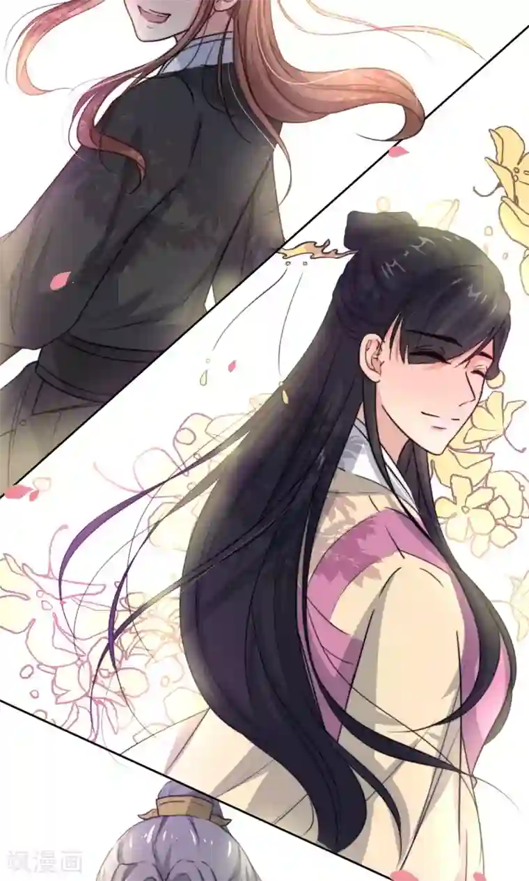 花美男护卫队第22话 案件推理