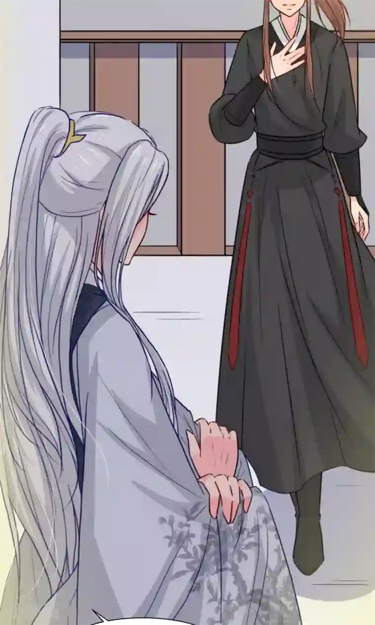 花美男护卫队第22话 案件推理