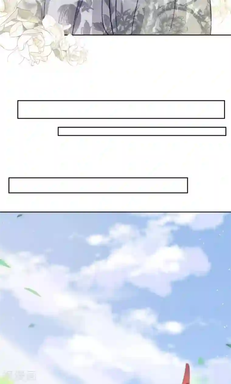 水流出来到屁股10p第26话 王爷没有丢下我