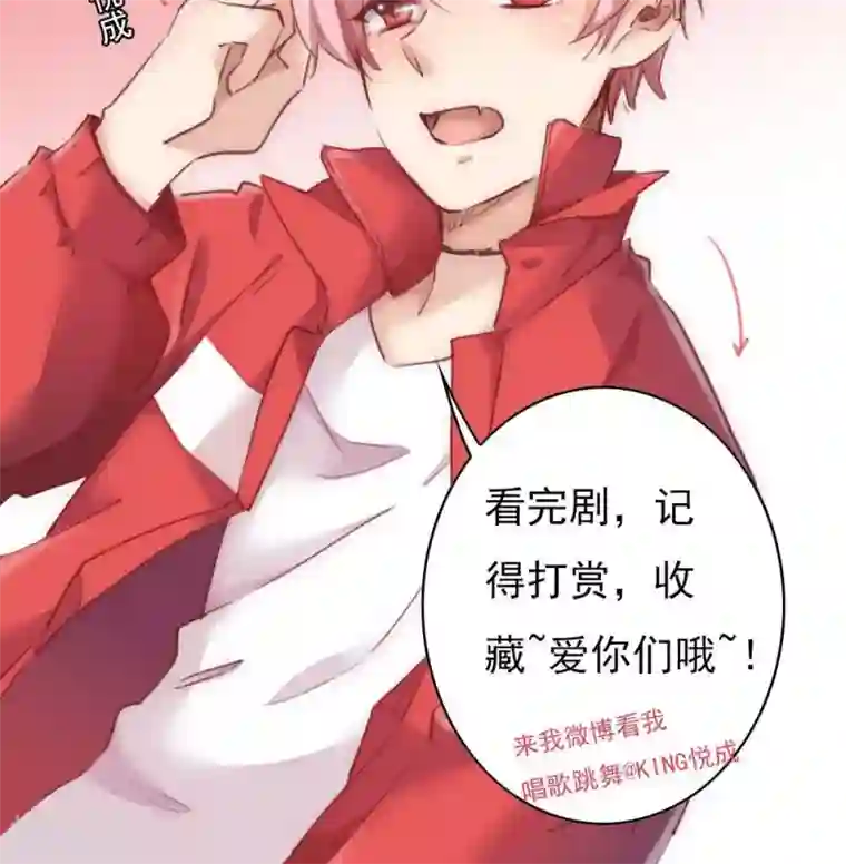 水流出来到屁股10p第26话 王爷没有丢下我