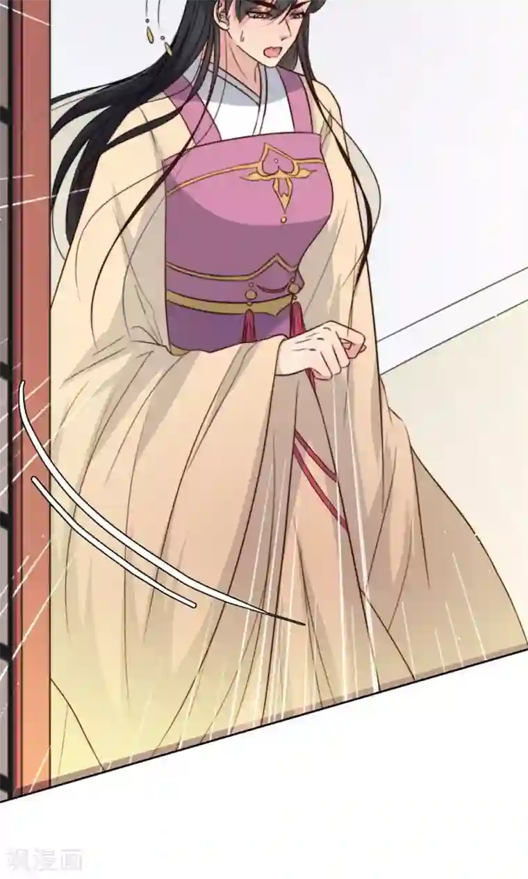 水流出来到屁股10p第26话 王爷没有丢下我