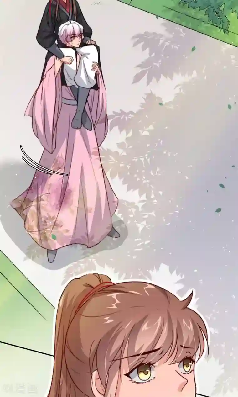 花美男护卫队第27话 江湖第一杀手组织