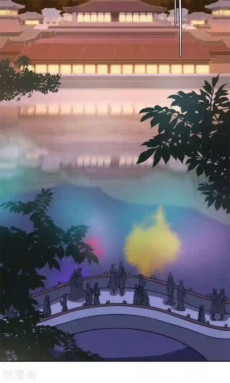 花美男护卫队第29话 送你一盒胭脂