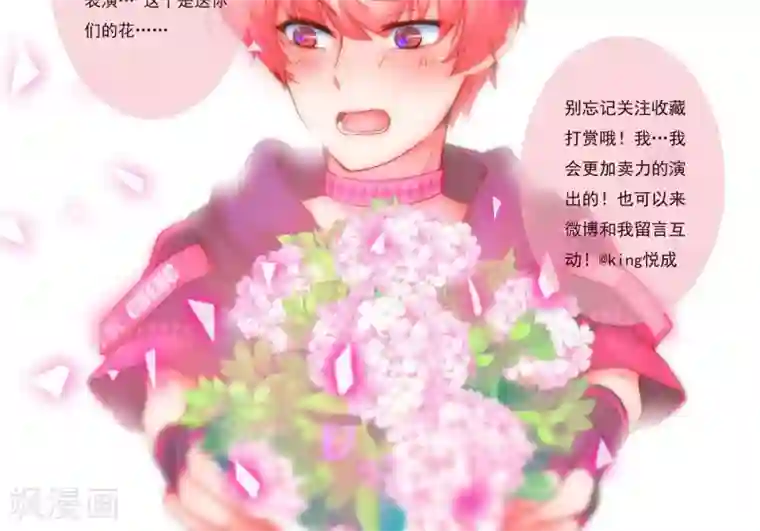 啊,,,用力,,,啊,,,黑人第31话 王爷有所怀疑了