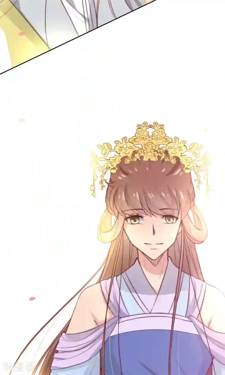 花美男护卫队第33话 和王爷结盟了