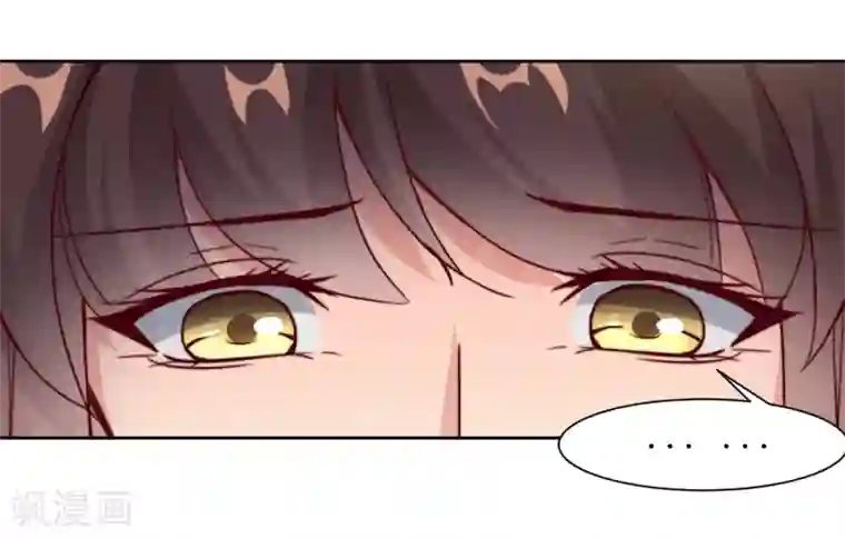 花美男护卫队第40话 不归路