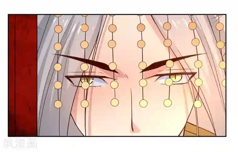 花美男护卫队第43话 登基大典